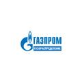 Газпром газораспределение Киров, Кикнурский газовый участок в Кикнуре